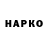 Дистиллят ТГК вейп Jakov Kreker