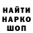 Канабис Ganja kninzo tagoni