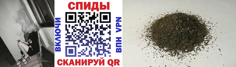 Бутират GHB  Калуга 
