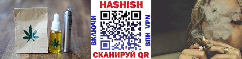 наркошоп  OMG сайт  Canna-Cookies марихуана  Калуга 