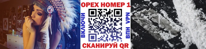 COCAIN Columbia  Калуга 