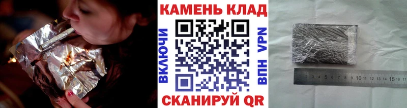 ГАШИШ Ice-O-Lator  как найти   Калуга 