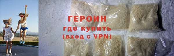 бутик Белоозёрский