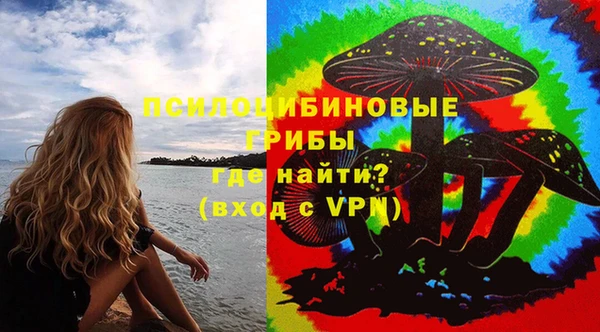 метадон Балабаново