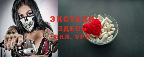 метадон Балабаново