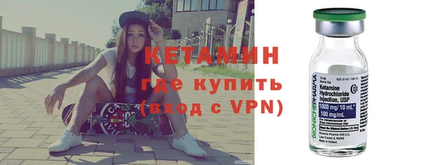 бутик Белоозёрский