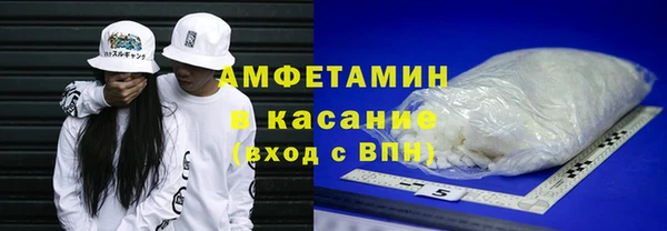 метадон Балабаново