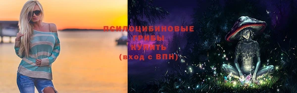 метадон Балабаново