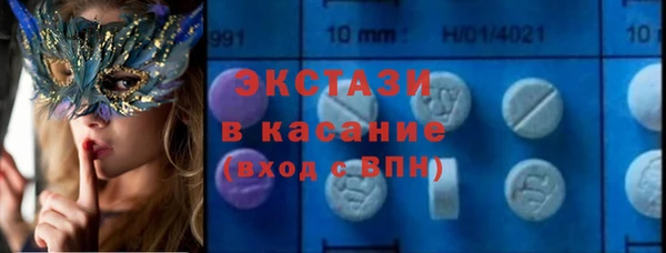 герыч Баксан