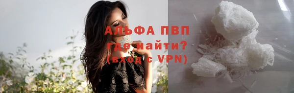 бутик Белоозёрский