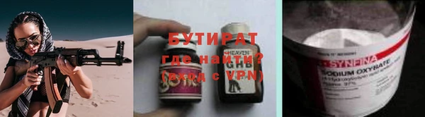 PSILOCYBIN Медвежьегорск