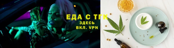 бутик Белоозёрский