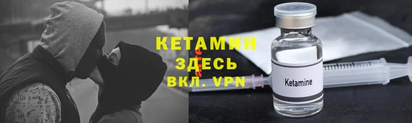бутик Белоозёрский