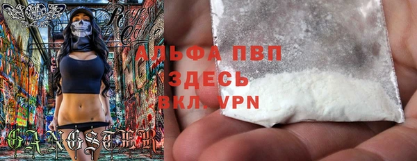 наркотики Беломорск