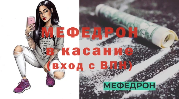 метадон Балабаново