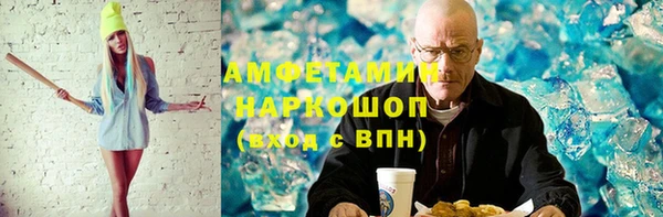 метадон Балабаново