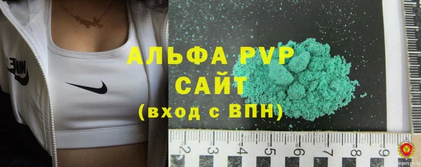 метадон Балабаново