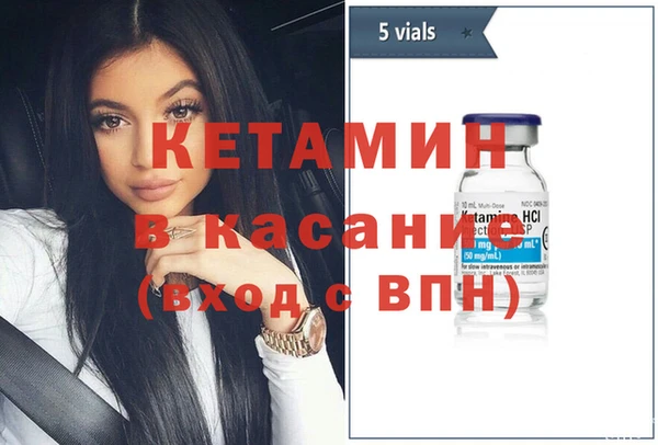 бутик Белоозёрский