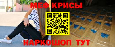 мдпв Краснознаменск