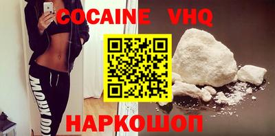 мдпв Краснознаменск