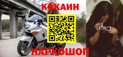 ГАЛЛЮЦИНОГЕННЫЕ ГРИБЫ Краснокаменск