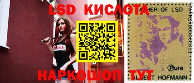 герыч Краснодар