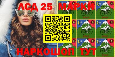 мдпв Краснознаменск