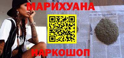 герыч Краснодар