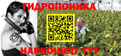 герыч Краснодар