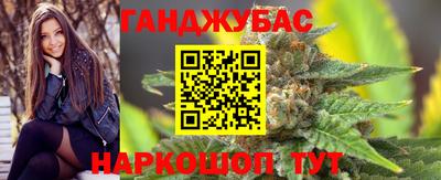 ГАЛЛЮЦИНОГЕННЫЕ ГРИБЫ Краснокаменск