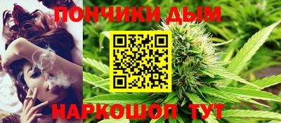 герыч Краснодар