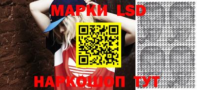 мдпв Краснознаменск