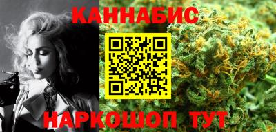 ГАЛЛЮЦИНОГЕННЫЕ ГРИБЫ Краснокаменск