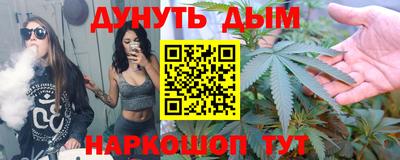 мдпв Краснознаменск