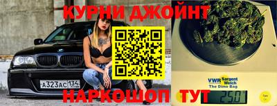 ГАЛЛЮЦИНОГЕННЫЕ ГРИБЫ Краснокаменск