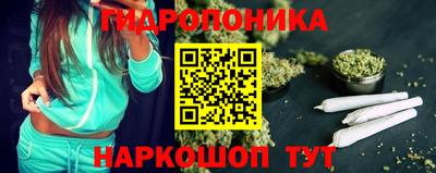 мдпв Краснознаменск