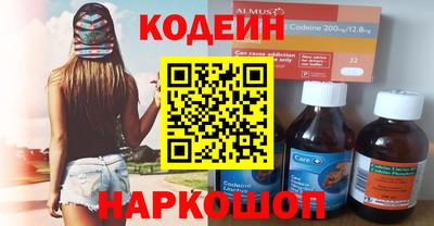герыч Краснодар