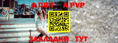 ГАЛЛЮЦИНОГЕННЫЕ ГРИБЫ Краснокаменск