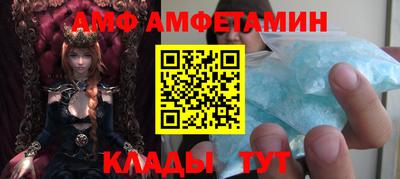 мдпв Краснознаменск