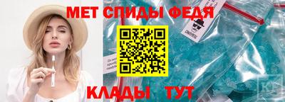 ГАЛЛЮЦИНОГЕННЫЕ ГРИБЫ Краснокаменск