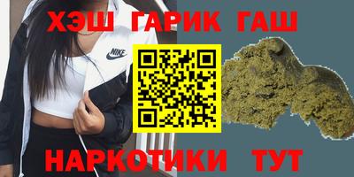 мдпв Краснознаменск