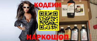 герыч Краснодар