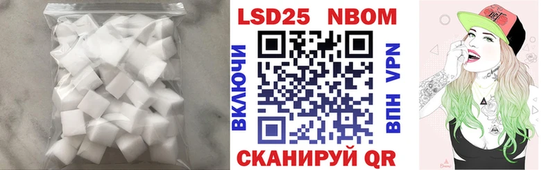 ЛСД экстази ecstasy  цены наркотик  Калуга 