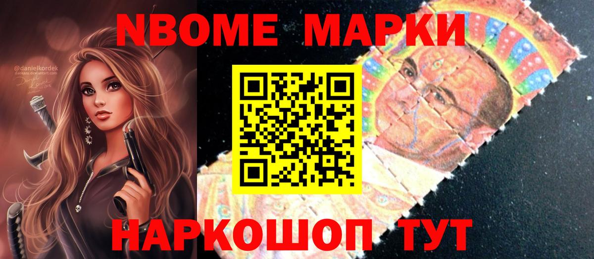 ГАШ  Меф МЯУ МЯУ  Кокаин  Вход с VPN  Меф   Калуга  Гашиш  A PVP СОЛЬ кристаллы 