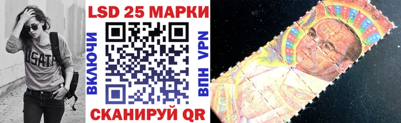 Марки N-bome 1,5мг  Калуга 